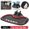 Автомобильный противоскользящий коврик 4 в 1, противоскользящий силиконовый коврик для приборной панели автомобиля, держатель для телефона, карта парковочного номера автомобиля, крепление для телефона на приборной панели