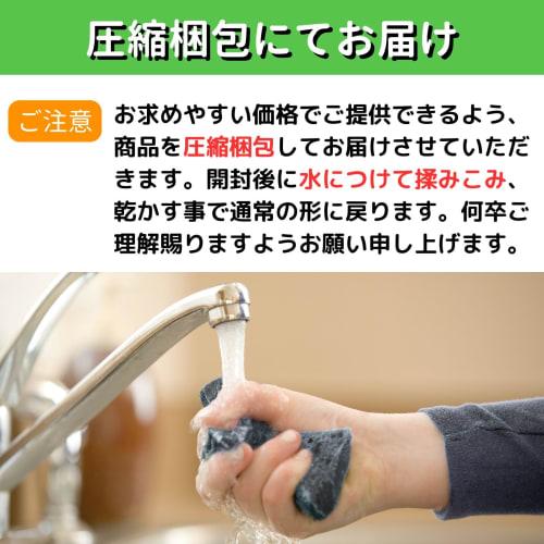 CHASO Microphone Sponge Windscreen Grille Interior Noise Cancelling Cover for Karaoke Dynamic Microphones, Hygienic and Clean, Replacement for Profess