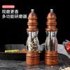 Pepper Grinder Multifunctional Grinder Hand Crank Grinder Sea Salt Pepper Cumin Solid Wood Kitchen Solid Seasoning Tools