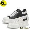 Lift Shoes Elevator Sneakers Chunky Unisex Height Increase 6cm White Sneakers Plus Size 38-44