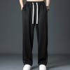Men Sport Pants Loose Straight Wide Leg Drawstring Elastic Waist Soft Breathable Solid Color Gym Traning Jogging Sweatpants Full Length Trousers