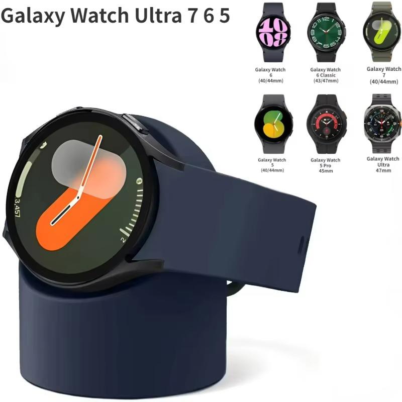 Зарядный кронштейн для Samsung Galaxy Watch Ultra 47 мм 8 7 6 5 44 мм 40 мм 5 pro 45 мм Силиконовая подставка для Watch 6 Classic 47 мм 43 мм