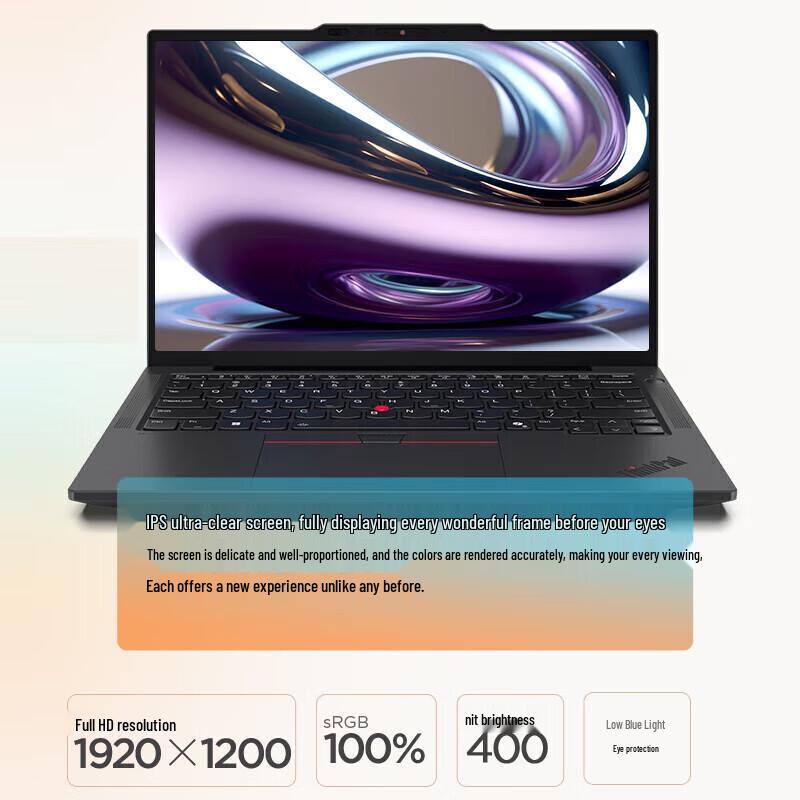 ThinkPad X13 2025 13.3-inch AI Business Laptop (CN version)