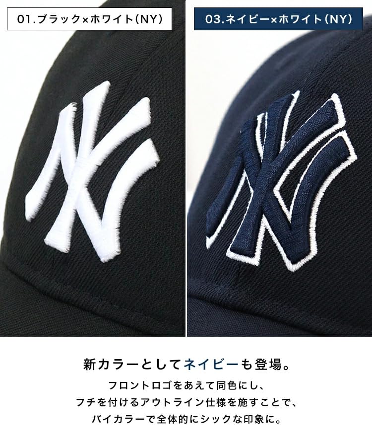New Era 9TWENTY Длинный козырек Козырек от солнца MLB New York Yankees STYLISE Эксклюзивный Регулируемый Мужчины Женщины Черный Белый NY Один размер