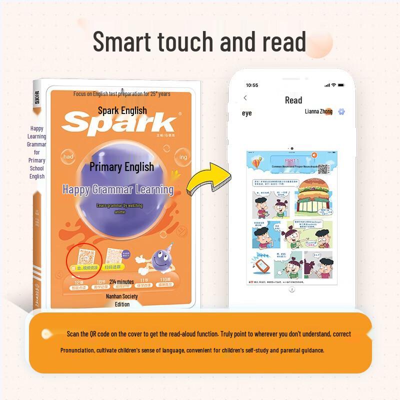 Spark English Primary School Grammar