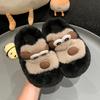 2024 Детские плюшевые тапочки для девочек, зимние новые модные милые собачки с мягкой подошвой, нескользящие, повседневные, уличные, шикарные, теплые тапочки