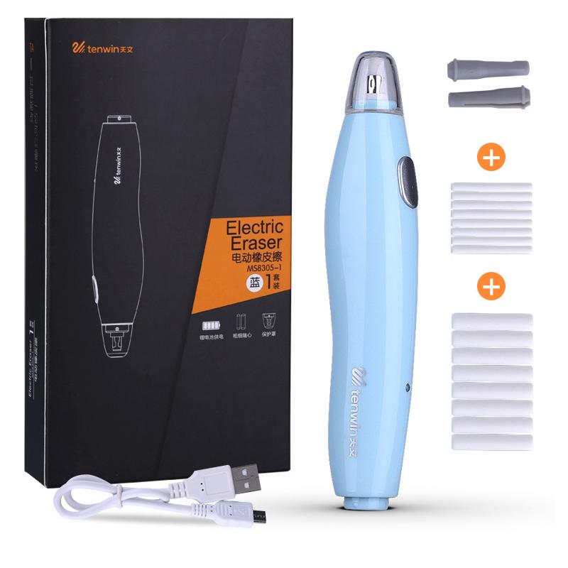 Электрический автоматический ластик, перезаряжаемый стирающий карандаш, следы карандаша, резина для рисования
