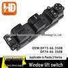 Переключатель управления стеклоподъемником Mazda 2 Sedan DF73-66-350B/DF74-66-350B