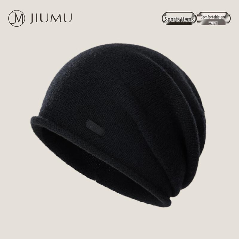 JIUMU Мужская шерстяная вязаная шапка MY192-1