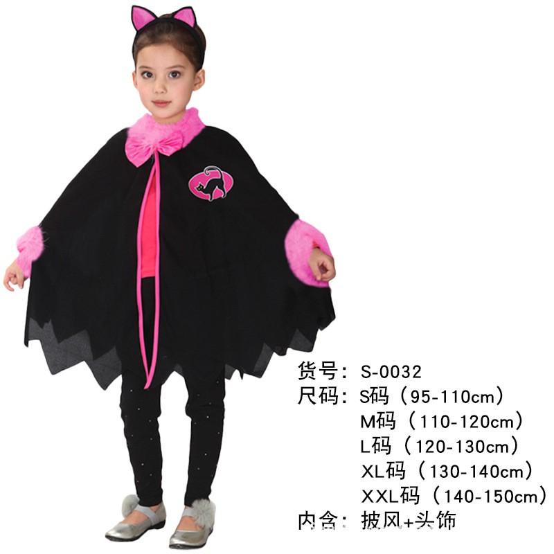 Halloween Witch Costume Girls With Tulle Cape Dress Set Cosplay Stage Outfit