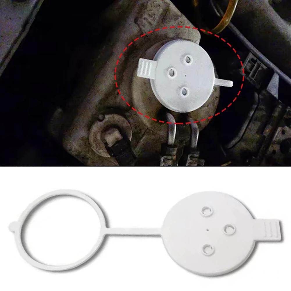 Крышка бачка омывателя лобового стекла автомобиля, крышка бачка с водой A1718690108 для Mercedes Benz W636 W220 A1248690072