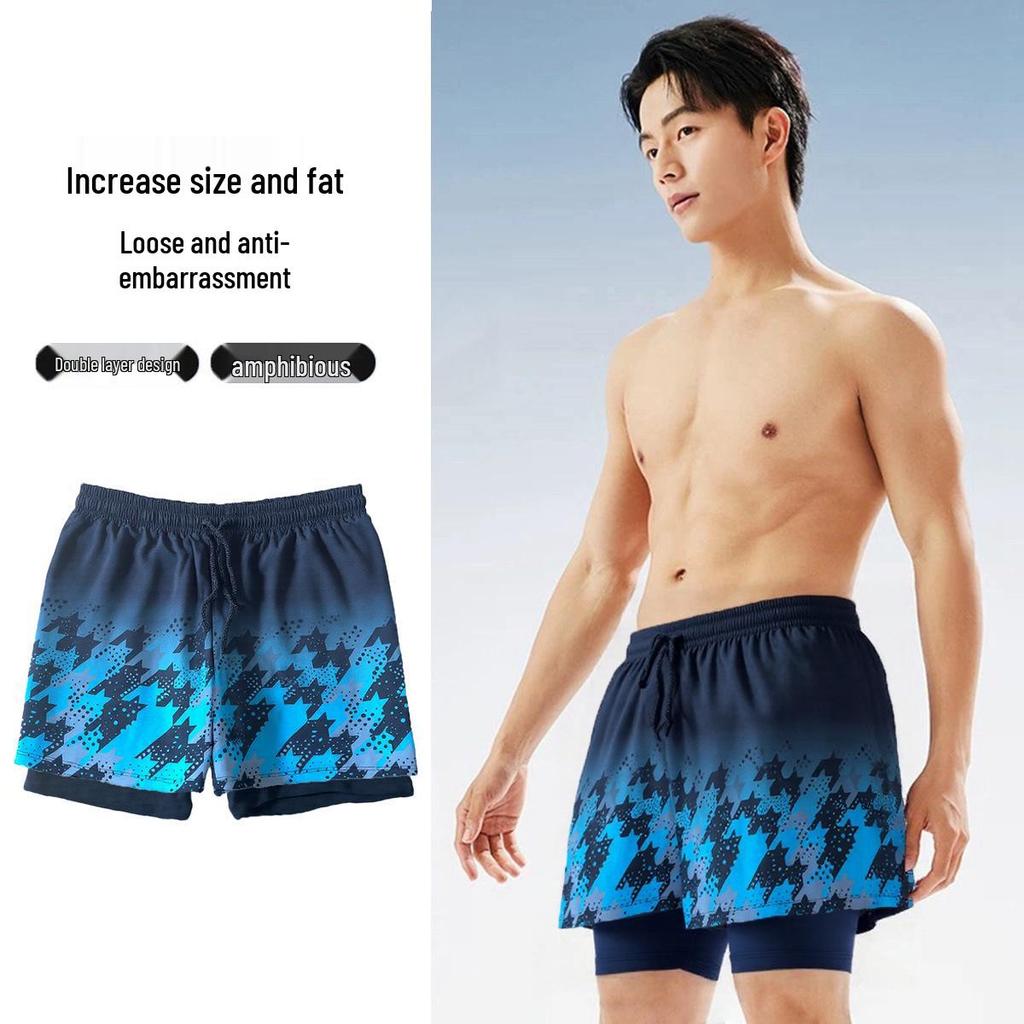 Men's Quick-Dry Double-Layer Swim Trunks with High Elastic Waist and Anti-Embarrassment Lining