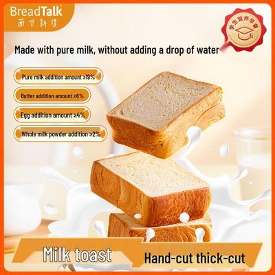 Снэки – Сладости