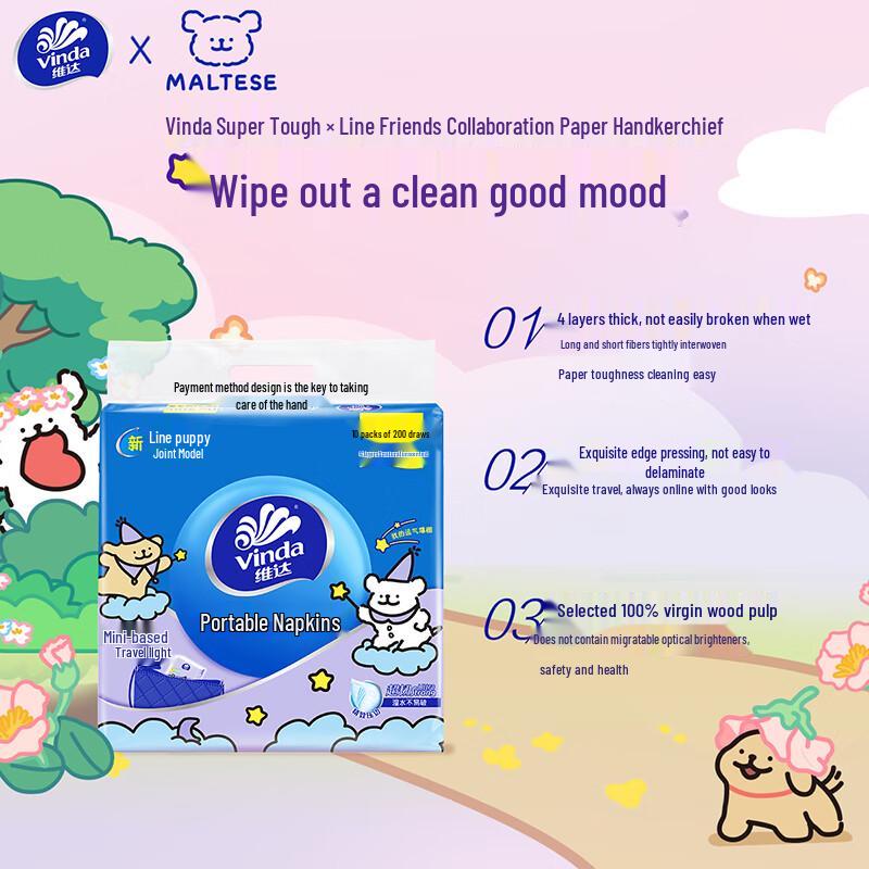 Vinda Ultra-Tough 4-Ply Travel Facial Tissues 10-Pack