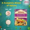 Suhana Biryani Masala - Куриная паста-смесь специй Biryani Masala 150 г (50 г Х 3)