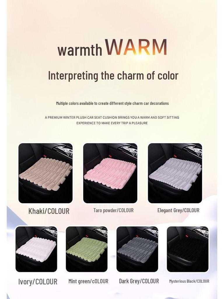 Универсальный Зимний Плюшевый Бамбуковый Набор Подушек для Автосиденья с Подогревом - Нескользящий, Утолщенный, Трехкомпонентный для Тепла и Комфорта