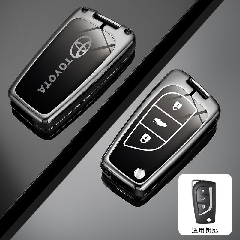 Горячий Чехол-крышка из сплава для автомобильного пульта ДУ Toyota для Toyota Auris Corolla Reiz Avensis Verso Yaris Aygo Rav4 Scion TC IM 2015 2016