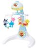 AGATSUMA Anpanman with Sound To Stop Baby Crying Merry with Soothing Projection for Boys and Girls Age 0 Months and (target Over)