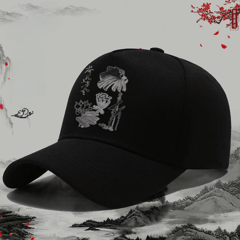 Новая бейсболка, модная унисекс солнцезащитная кепка, уличная солнцезащитная кепка