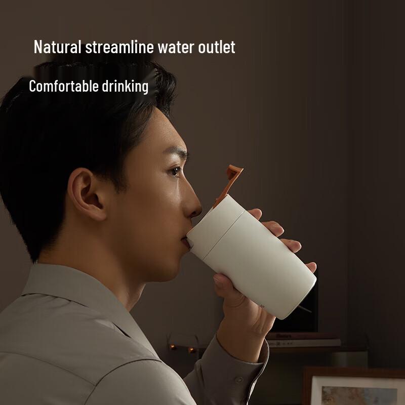 HAERS Smart Temperature Control Coffee Cup