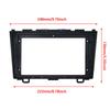2 DIN Панель для HONDA CRV CR-V 2007-2011, Пластиковая, Без батареи, Комплект установочной рамки для приборной панели автомобиля