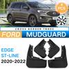 For Ford Edge ST-Line 2020-2022 Edge, Car Tire Fender Leather