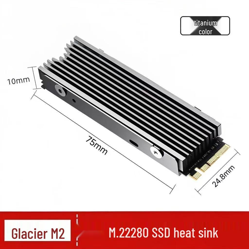Охладитель SSD Iceberg M2 Pro: Поддерживает твердотельные накопители PS5 2280 NVMe M.2