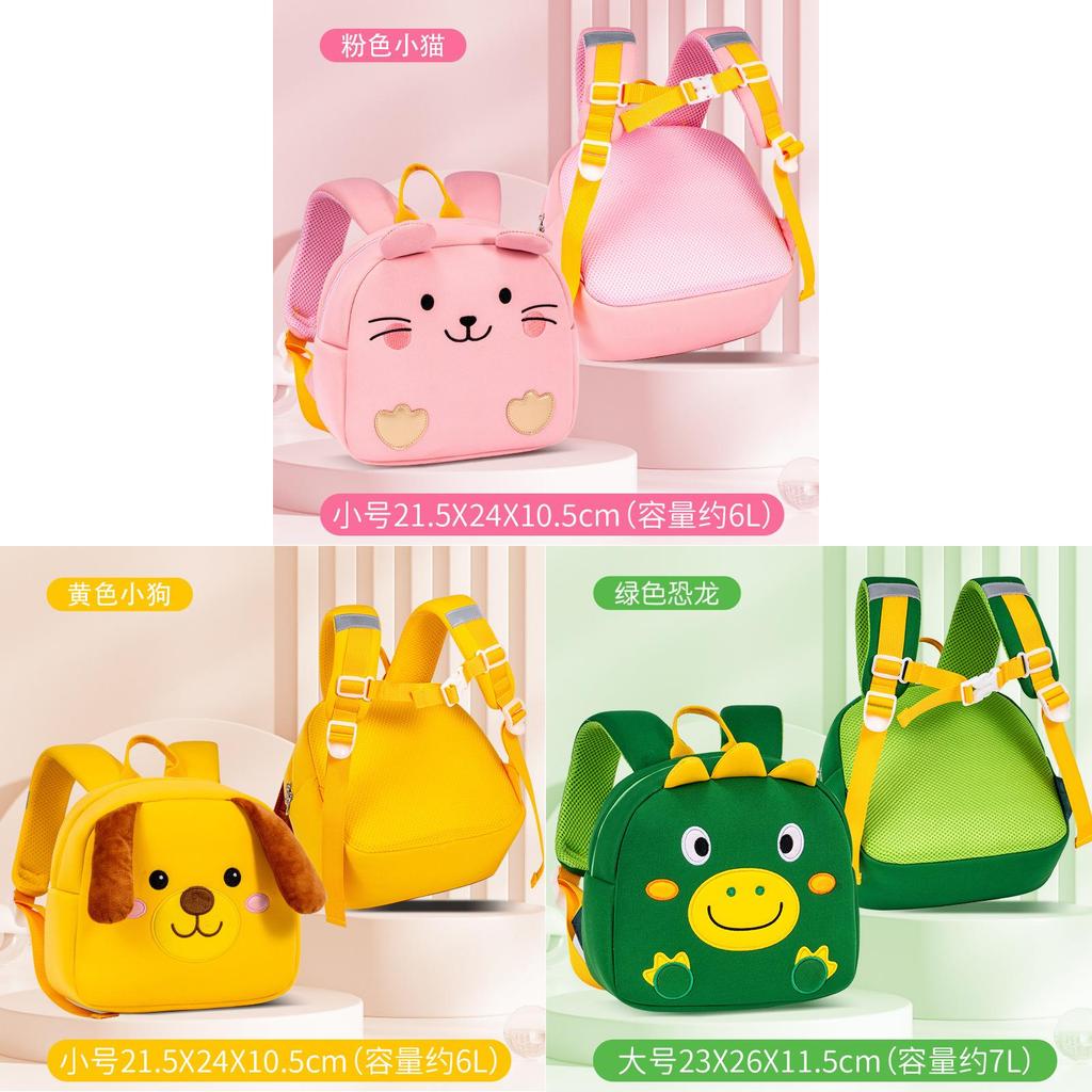 Sesame Baby Новинка Детский Маленький Рюкзак Прочный Для Дошкольников