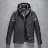 Осенняя новая мужская приталенная куртка с отстегивающимся капюшоном