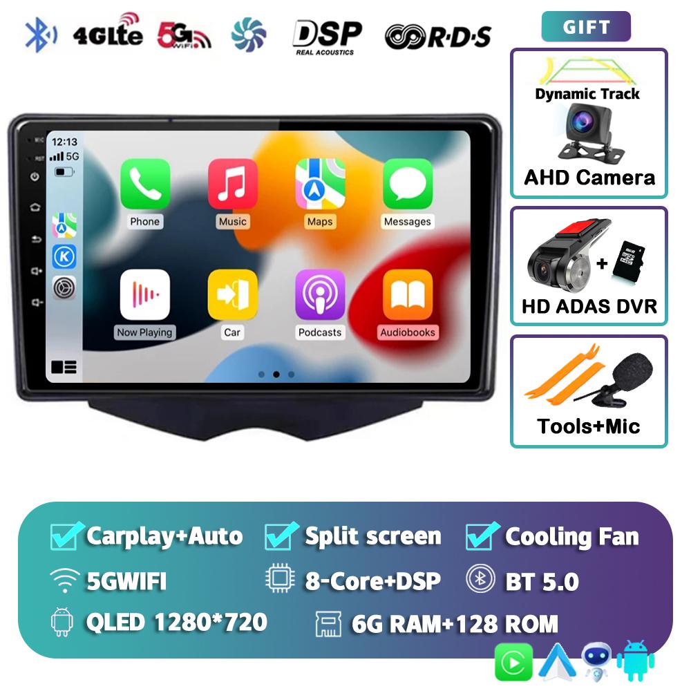 Android 14 Wireless Carplay Auto Car Radio For Hyundai Veloster FS 2011-2017 GPS Navigation Multimedia Video Player Stereo Audio