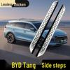 Совместимые педали и боковые пороги для BYD Tang DMI 2025 и Tang второго поколения DMPEV 2021.