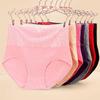 4PCS 200 Kg Wear-resistant Cotton Underwear for Women High Waist Breathable Abdomen and Hip Briefs
