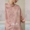 JK&JS JinYan Новая вышитая куртка в китайском стиле