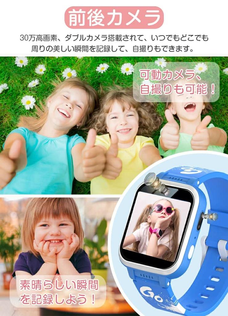 Kids Wrist Watch Smart Watch Kids Watch Girls Toys Boys Toys Smart Watch Wristwatch Smart Watch 6 Years Old 7 Years Old 8 Years Old 9 Years Old