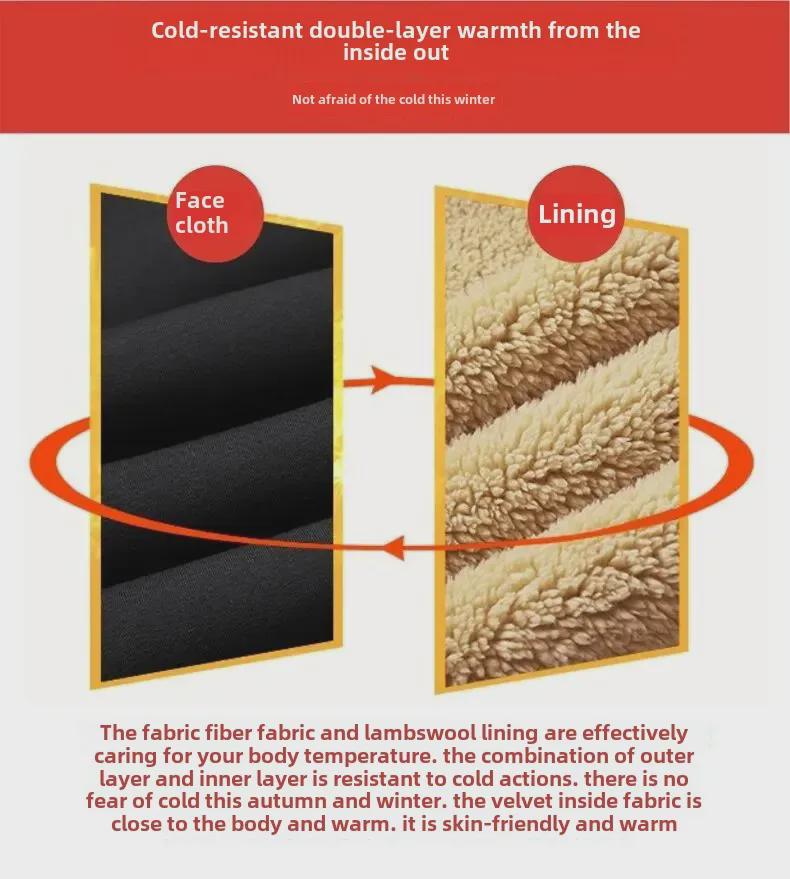 Men's Winter Lambskin Fleece Sports Suit - Loose Fit Velvet Sweater & Pants Set