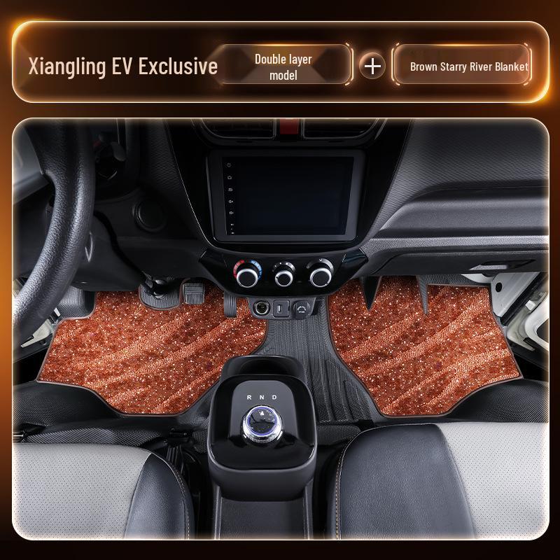 Полные коврики TPE для кабины грузовика Foton Xiangling EV
