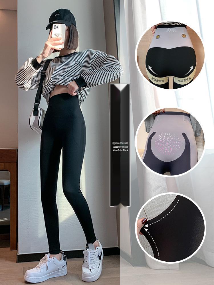 Женские леггинсы для йоги с высокой талией и контролем живота - Летние и весенние бархатные в стиле Барби