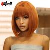 Короткие прямые синтетические парики для женщин, парик оранжевого цвета с челкой, вечерние, Хэллоуин, косплей, натуральные накладные волосы, термостойкие
