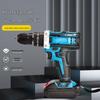 21V Двухскоростная Высокомощная Электродрель с Тремя Функциями и Литиевой Батареей