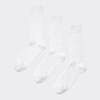 GU by Uniqlo ReGular Socks 3p