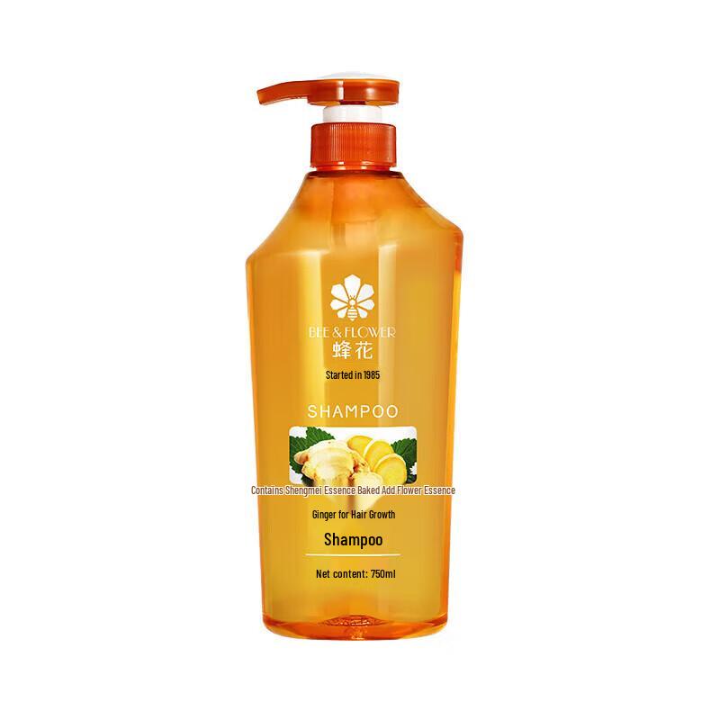 Fenghua Ginger Hair Strengthening & Volumizing Shampoo