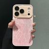 Наклейка-скин с леопардовым принтом для iPhone 17 Pro Max с защитной пленкой для линз iPhone 16