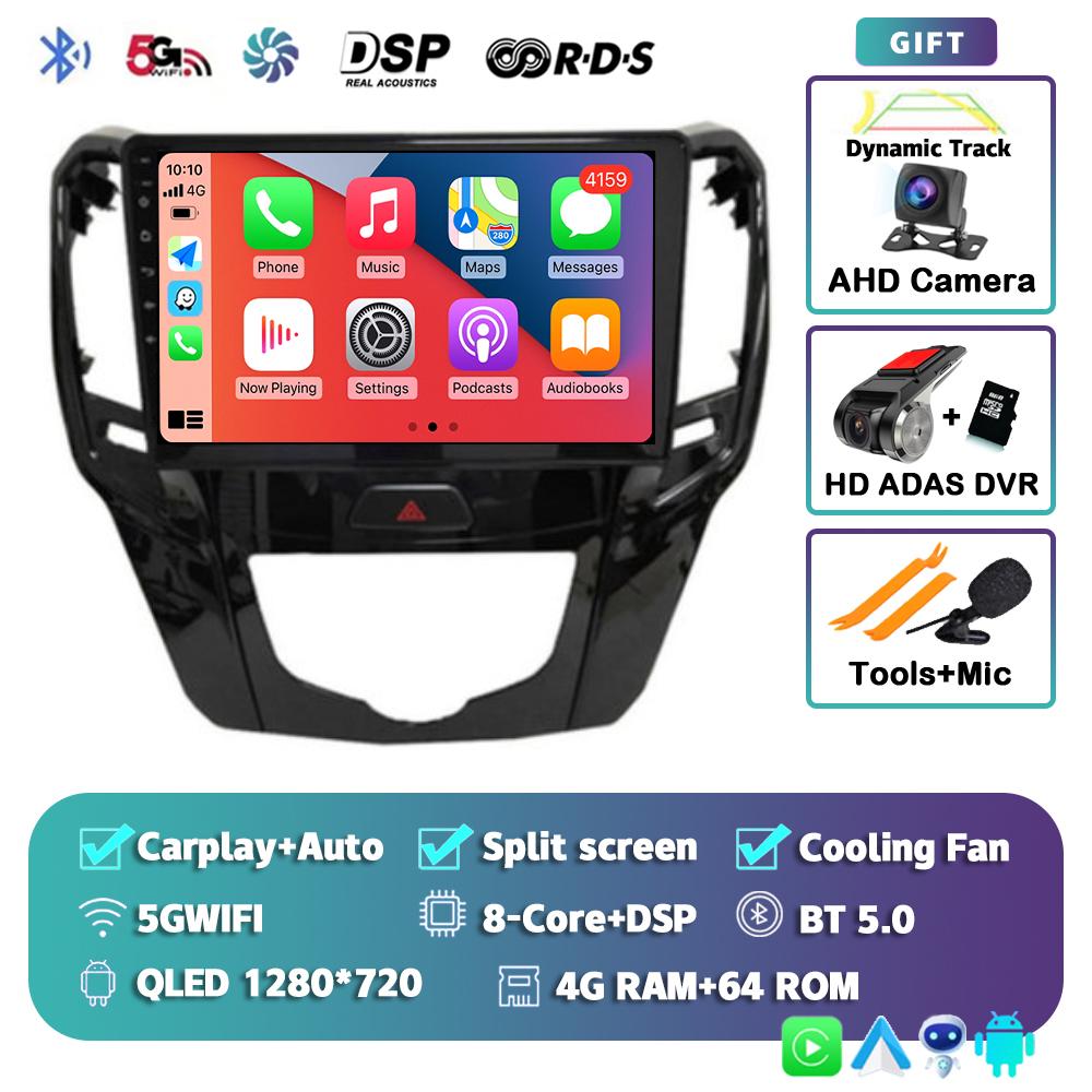 Android 14 Carplay Авто Магнитола Для GWM Great Wall H1 M4 2012 2013-2016 Мультимедийный GPS Плеер Навигация Стерео BT Без 2din DVD