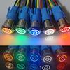 16mm Self-Locking Waterproof Metal Push LED Light Button Switch Multicolor Red Blue Green Yellow