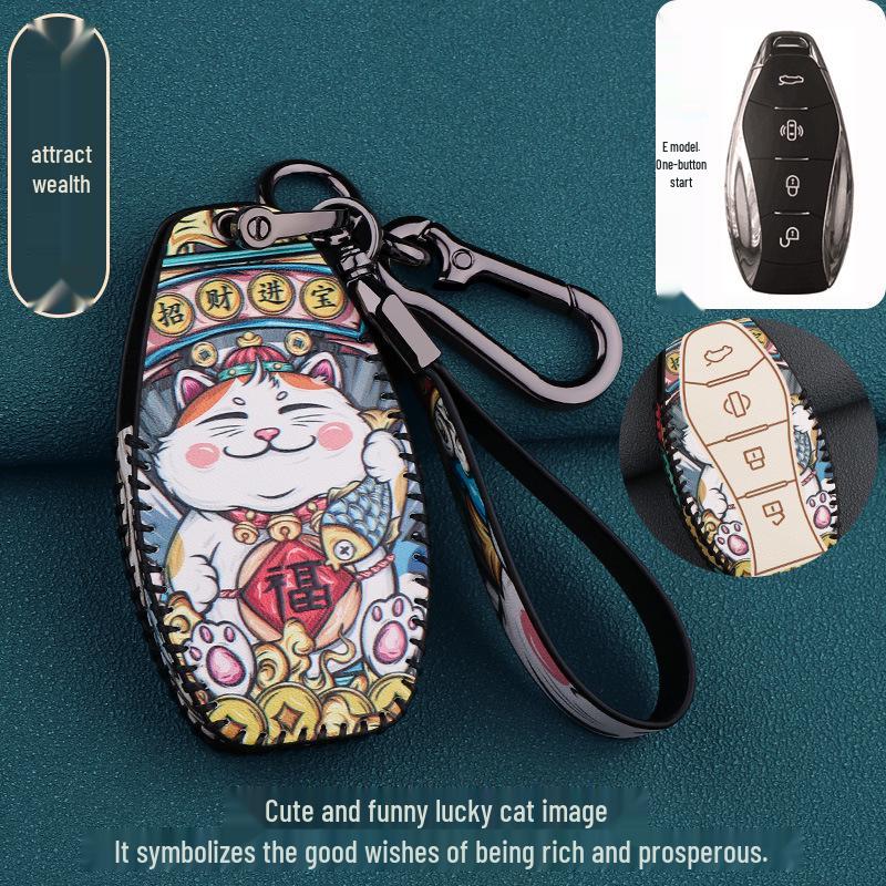 2023 Hongqi H5 Набор чехлов для ключей для DCT Zhilian Qiyue Edition - Пряжка для защиты автомобиля