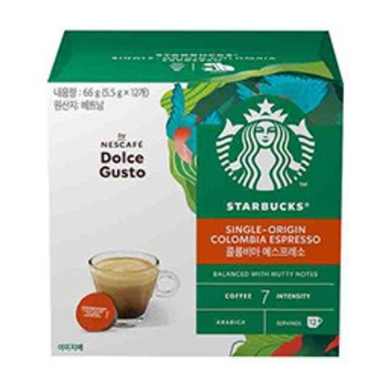 Совместимые капсулы Starbucks By Nescafe Dolce Gusto 13 видов (39 вариантов)