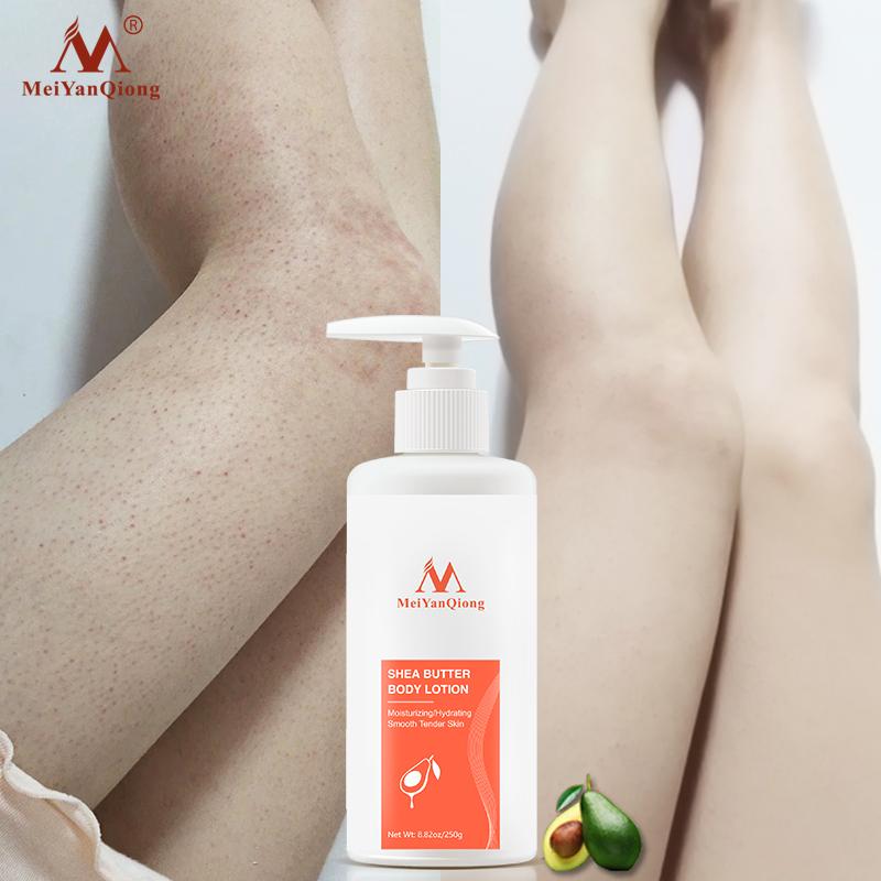 Увлажняющий лосьон для тела с маслом ши Кремы для тела Увлажняющий уход за кожей Улучшает состояние сухой и грубой кожи Отбеливающий крем против старения