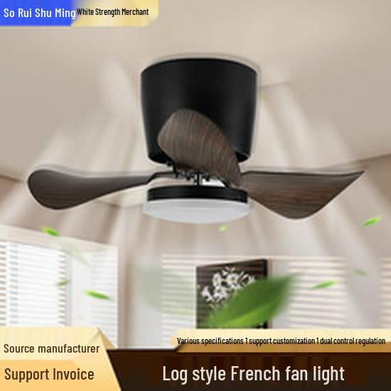 52" Retro Industrial Ceiling Fan for Living Room, Dining Room, or Office - No Light