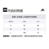 adidas Япония Домашняя футболка Мужская футболка для футбола Мужская Синяя ED7350