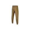 Nike Solid Color Spliced Fabric Lace-Up Casual Knitted Sports Pants Kids Bottoms Tender-Sprout-Gold FV3997-288